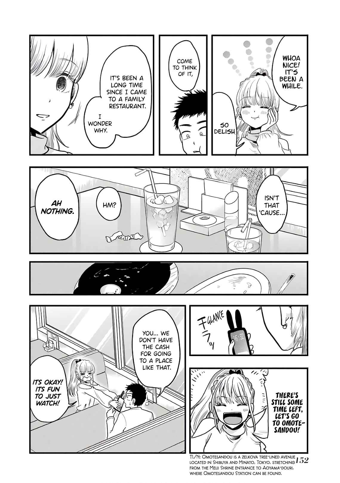 Page 10 Chapter 71 Yakumo-san wa Ezuke ga Shitai.