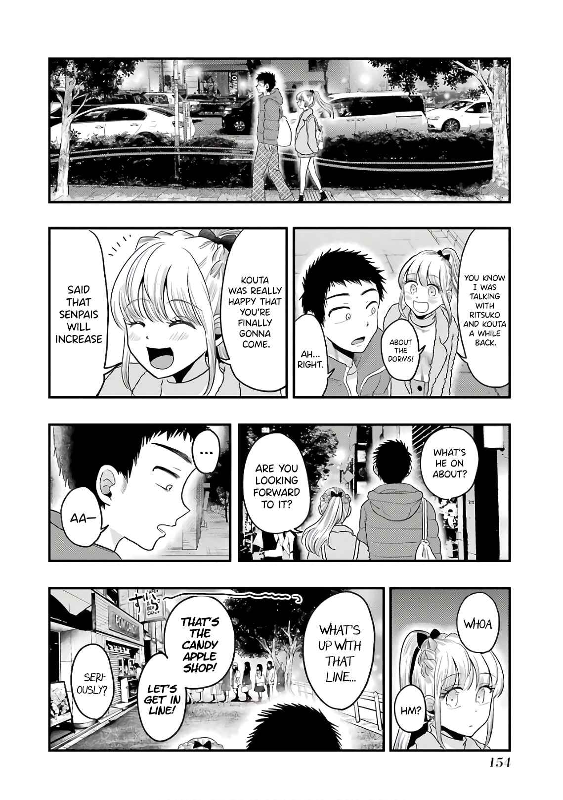 Page 12 Chapter 71 Yakumo-san wa Ezuke ga Shitai.