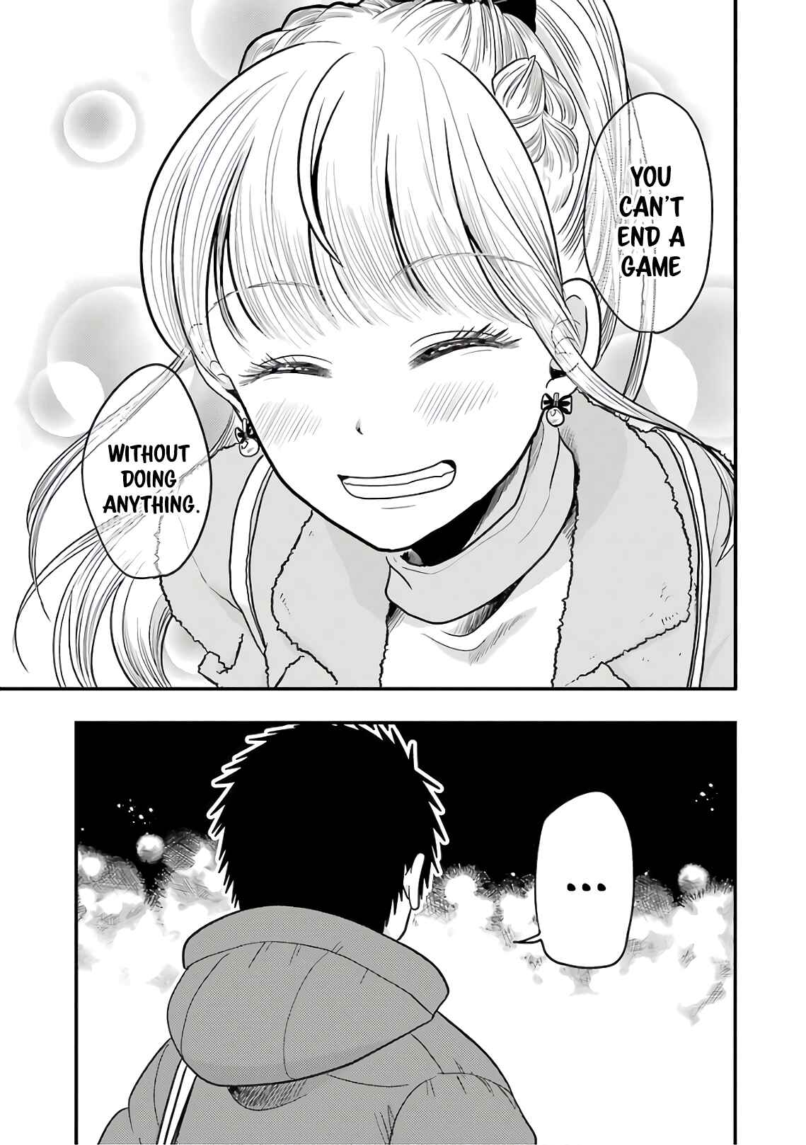 Page 21 Chapter 71 Yakumo-san wa Ezuke ga Shitai.