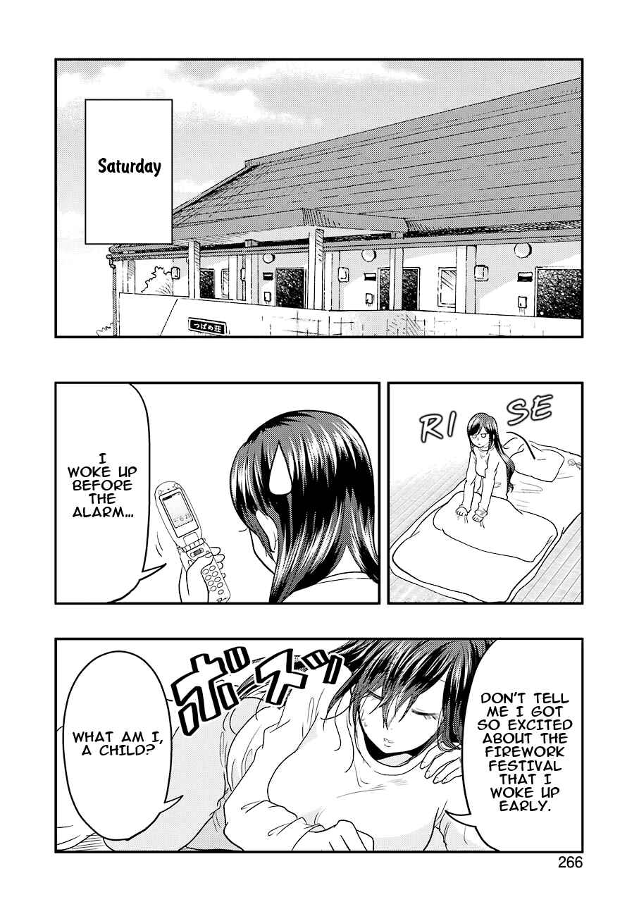 Page 10 Chapter 31 Yakumo-san wa Ezuke ga Shitai.