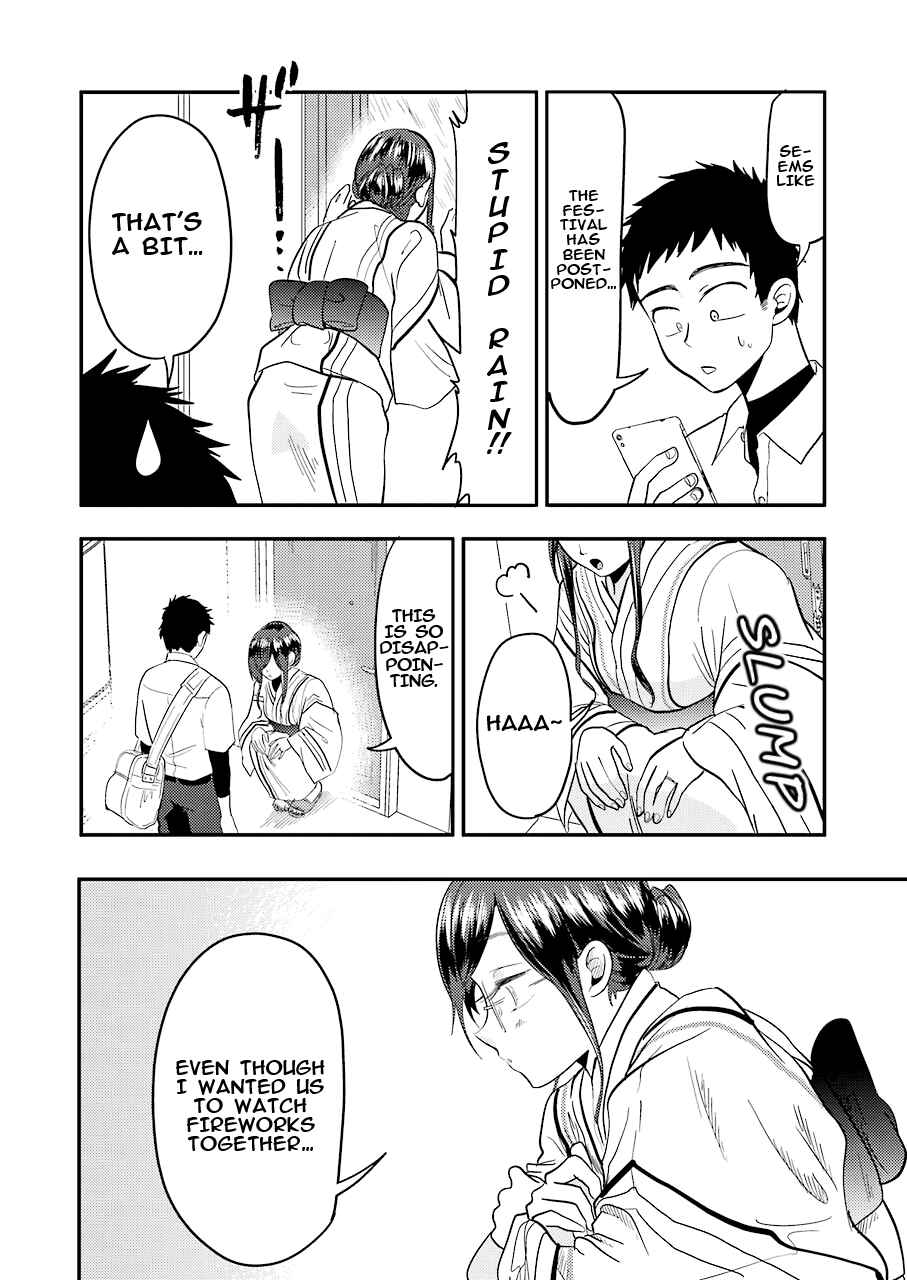 Page 16 Chapter 31 Yakumo-san wa Ezuke ga Shitai.