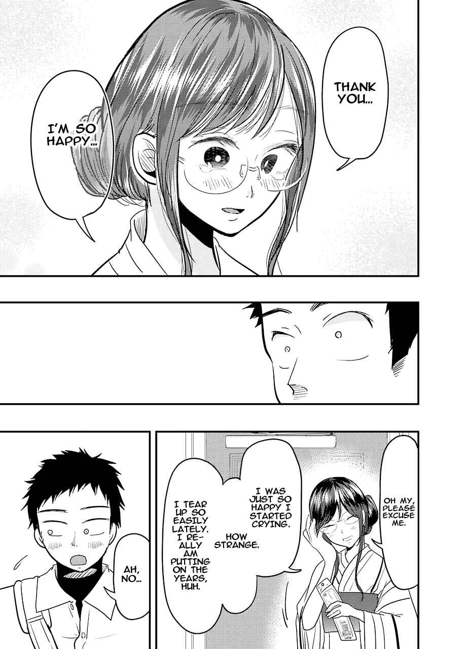 Page 19 Chapter 31 Yakumo-san wa Ezuke ga Shitai.