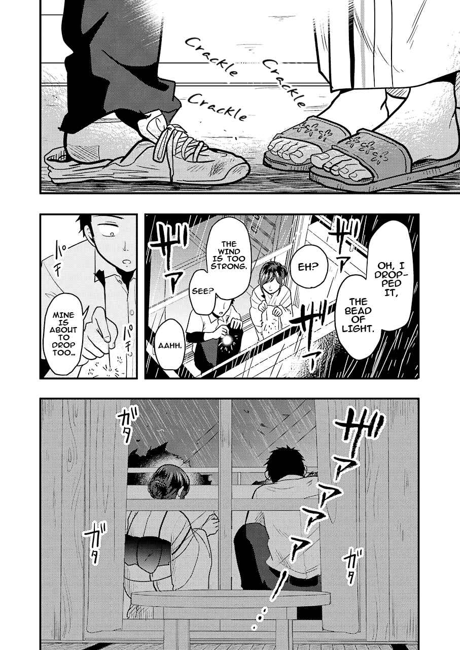 Page 22 Chapter 31 Yakumo-san wa Ezuke ga Shitai.