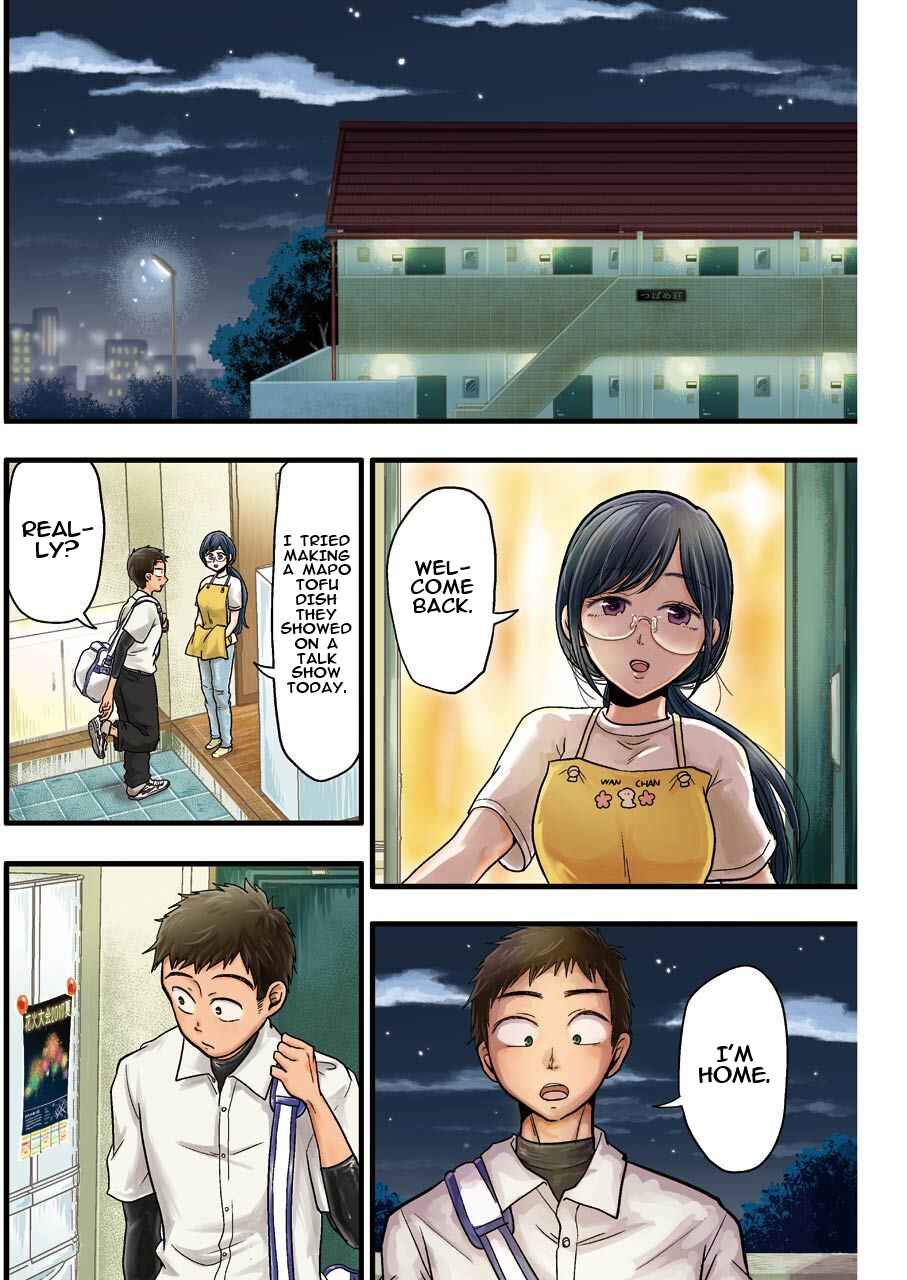 Page 4 Chapter 31 Yakumo-san wa Ezuke ga Shitai.