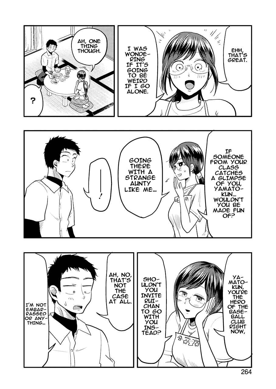 Page 8 Chapter 31 Yakumo-san wa Ezuke ga Shitai.