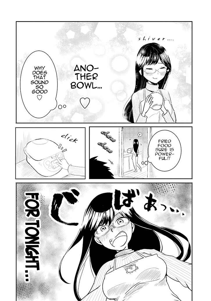 Page 12 Chapter Unknown_6a9e Yakumo-san wa Ezuke ga Shitai.