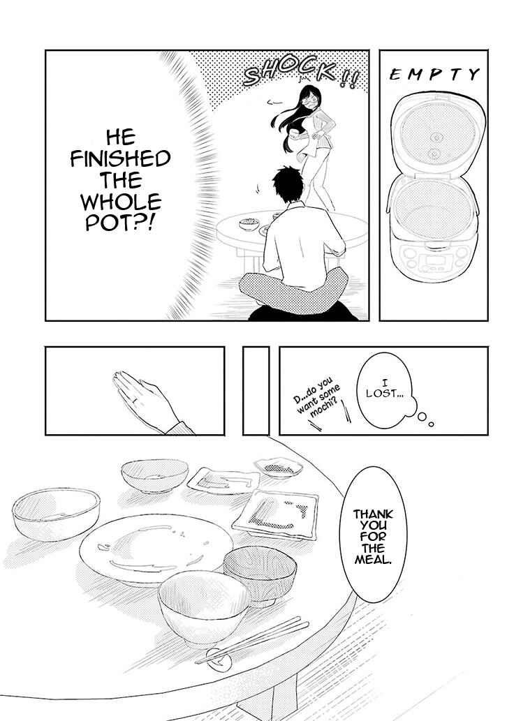 Page 25 Chapter Unknown_6a9e Yakumo-san wa Ezuke ga Shitai.