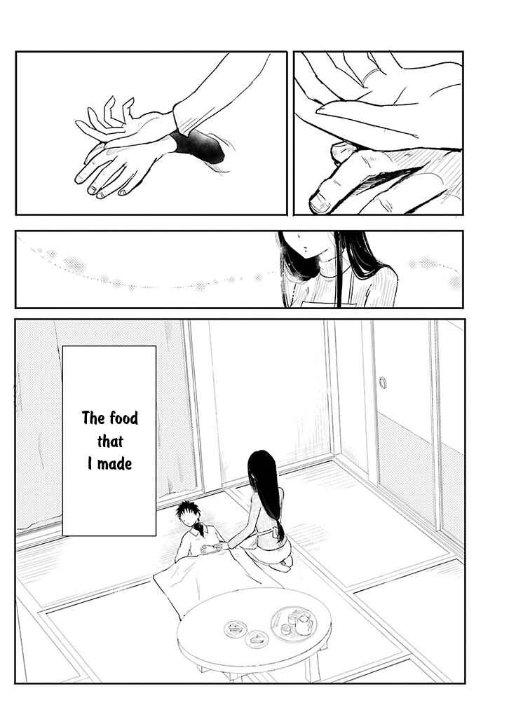 Page 30 Chapter Unknown_6a9e Yakumo-san wa Ezuke ga Shitai.