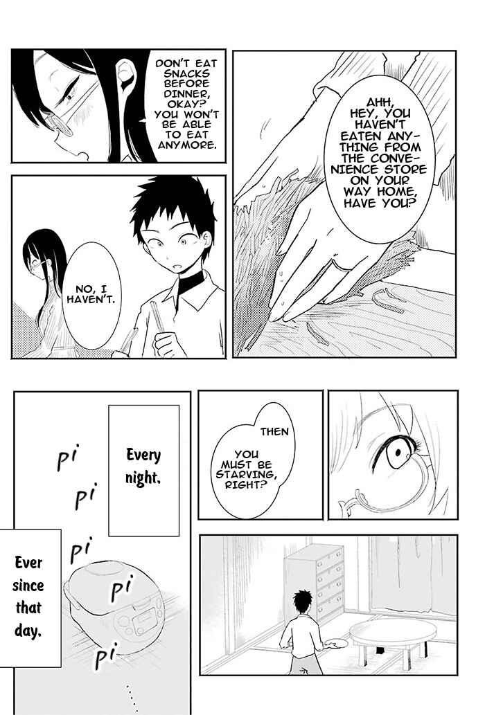 Page 4 Chapter Unknown_6a9e Yakumo-san wa Ezuke ga Shitai.