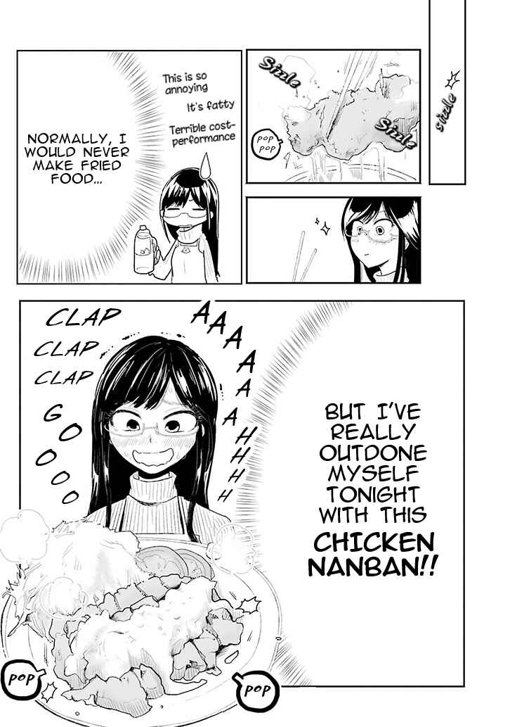Page 6 Chapter Unknown_6a9e Yakumo-san wa Ezuke ga Shitai.