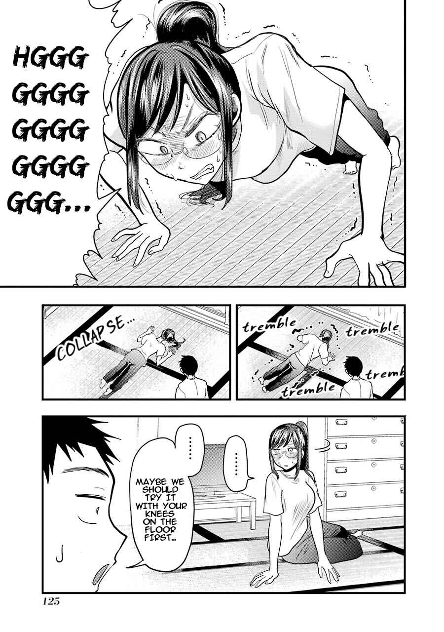 Page 10 Chapter 20 Yakumo-san wa Ezuke ga Shitai.