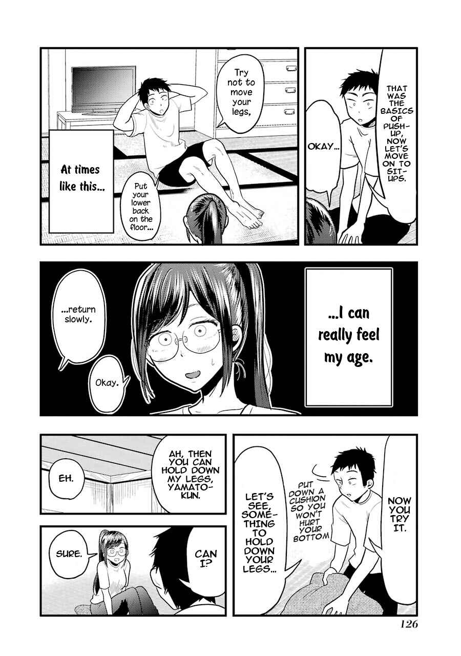 Page 11 Chapter 20 Yakumo-san wa Ezuke ga Shitai.