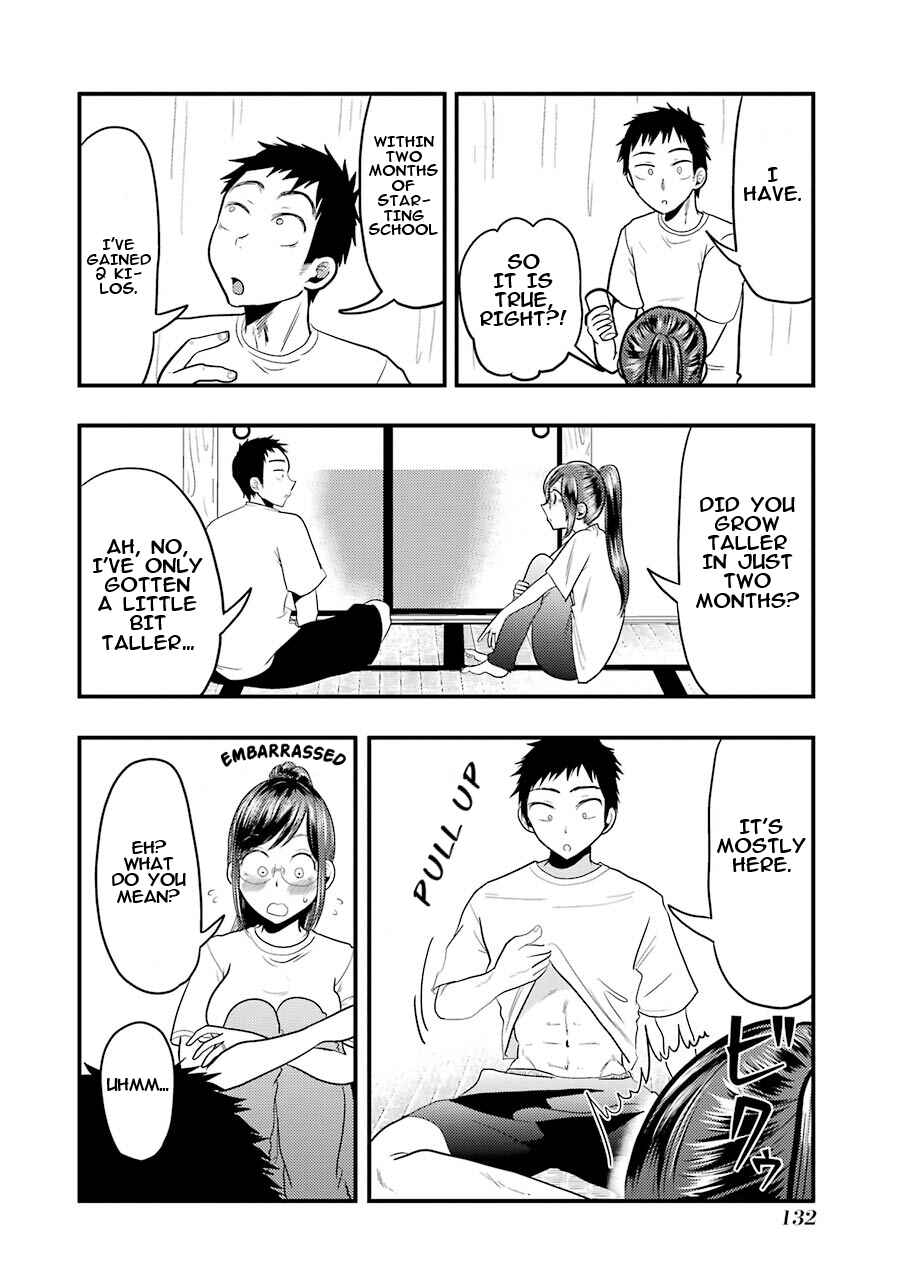 Page 17 Chapter 20 Yakumo-san wa Ezuke ga Shitai.