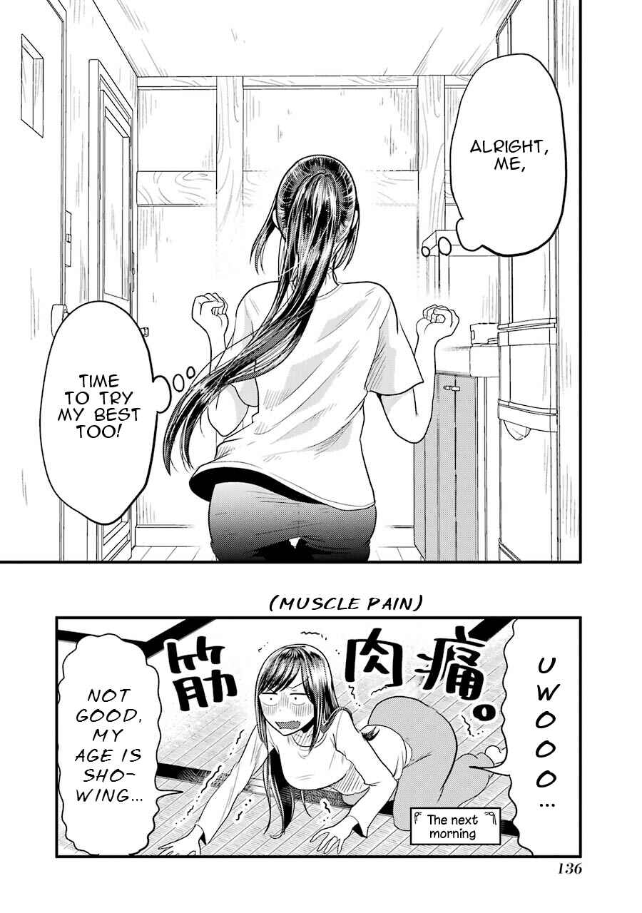 Page 21 Chapter 20 Yakumo-san wa Ezuke ga Shitai.