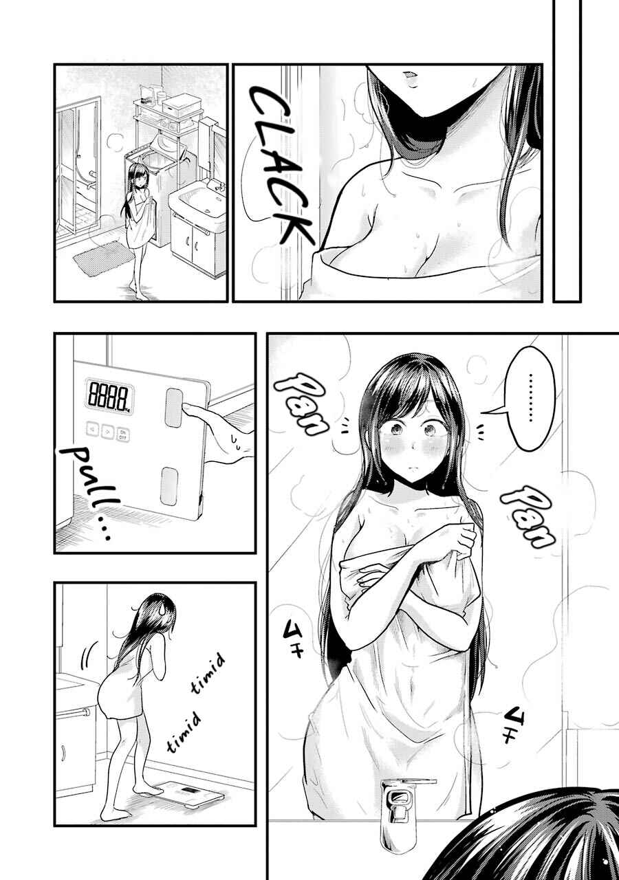 Page 3 Chapter 20 Yakumo-san wa Ezuke ga Shitai.