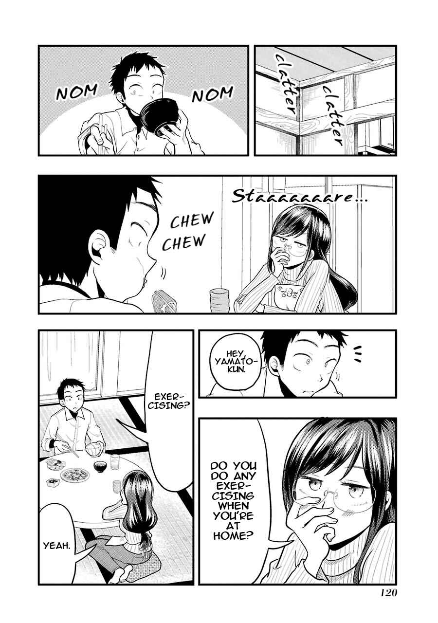 Page 5 Chapter 20 Yakumo-san wa Ezuke ga Shitai.