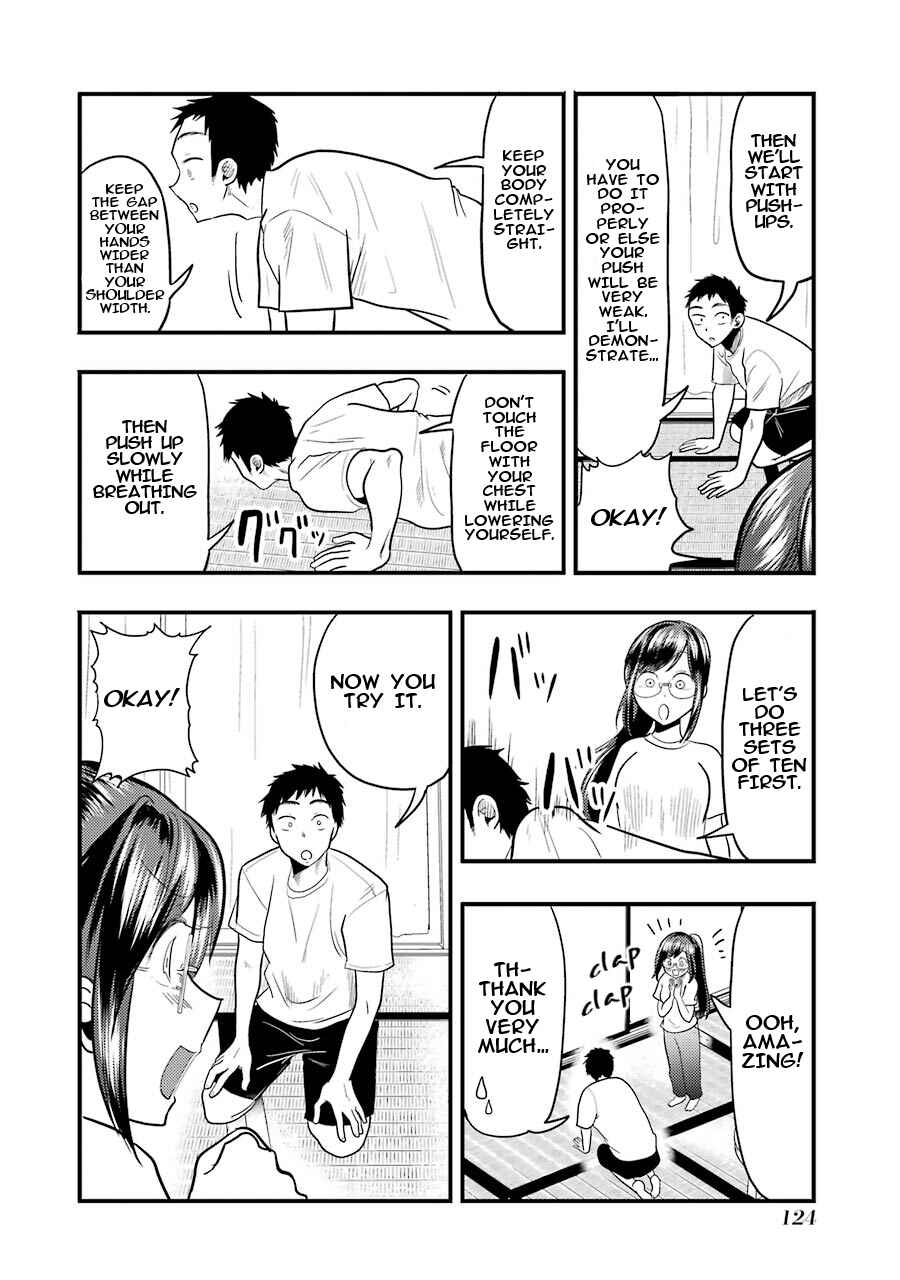 Page 9 Chapter 20 Yakumo-san wa Ezuke ga Shitai.