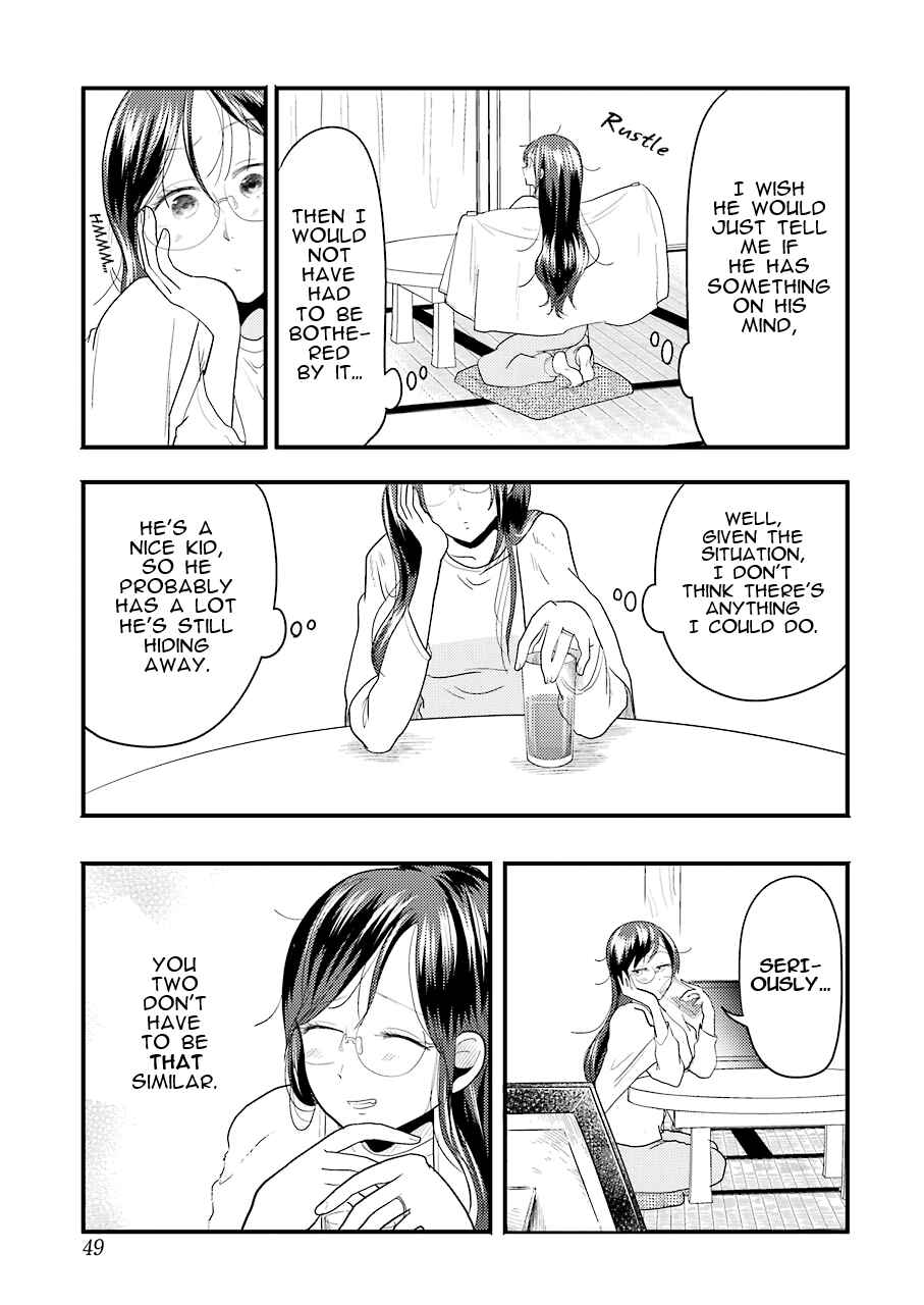 Page 16 Chapter 24 Yakumo-san wa Ezuke ga Shitai.