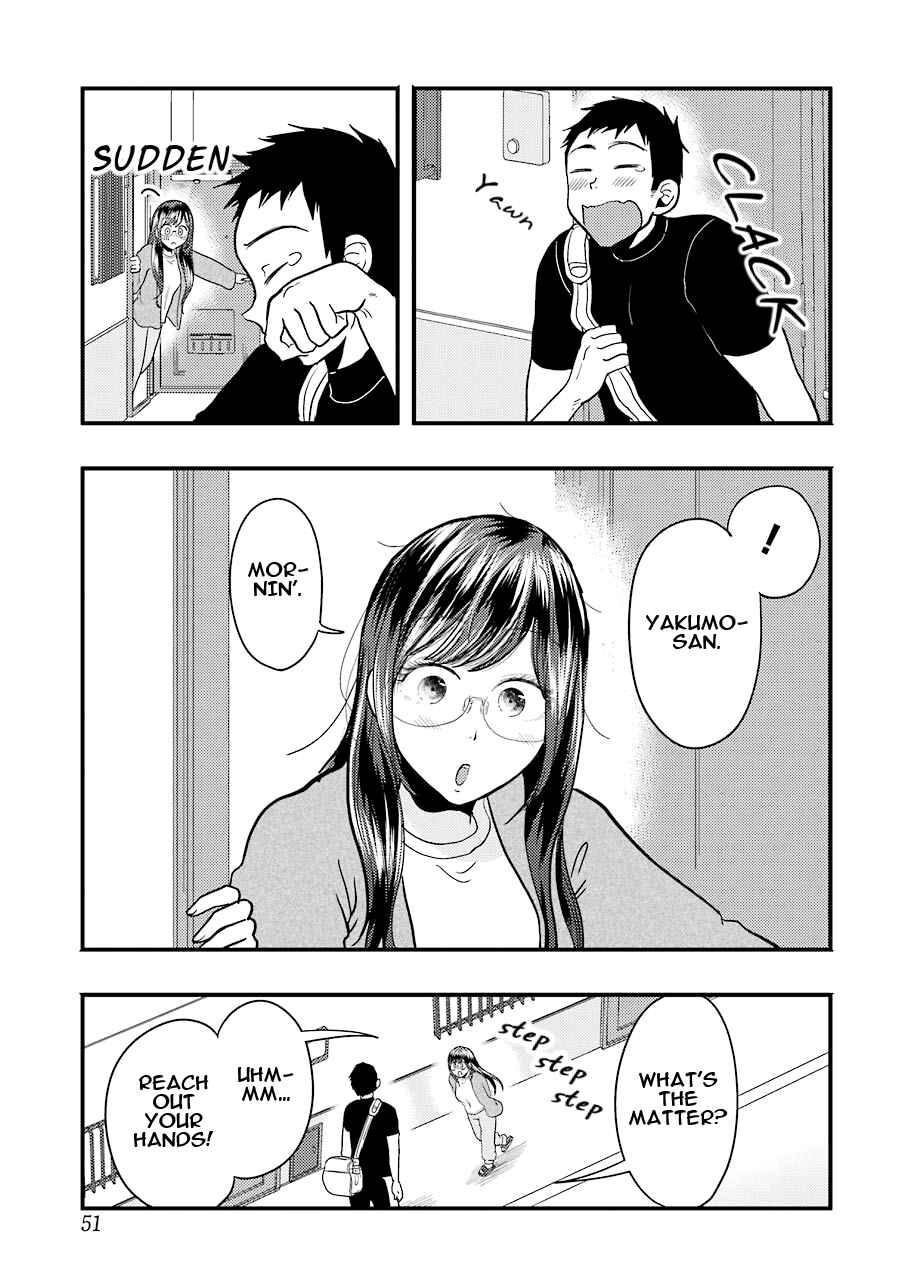 Page 18 Chapter 24 Yakumo-san wa Ezuke ga Shitai.