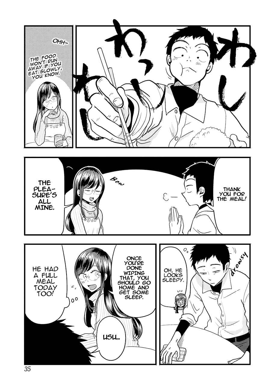 Page 2 Chapter 24 Yakumo-san wa Ezuke ga Shitai.