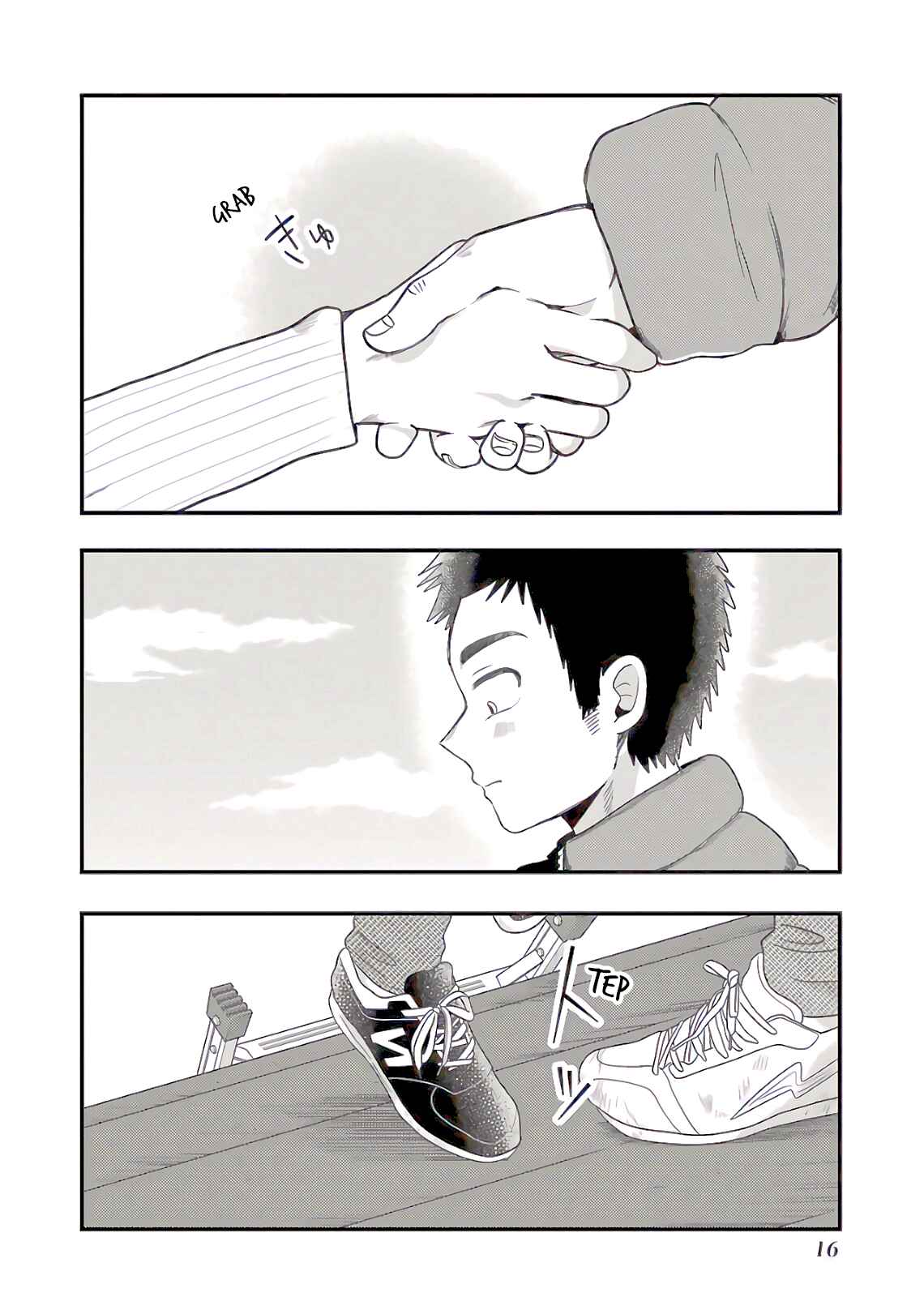 Page 17 Chapter 65 Yakumo-san wa Ezuke ga Shitai.