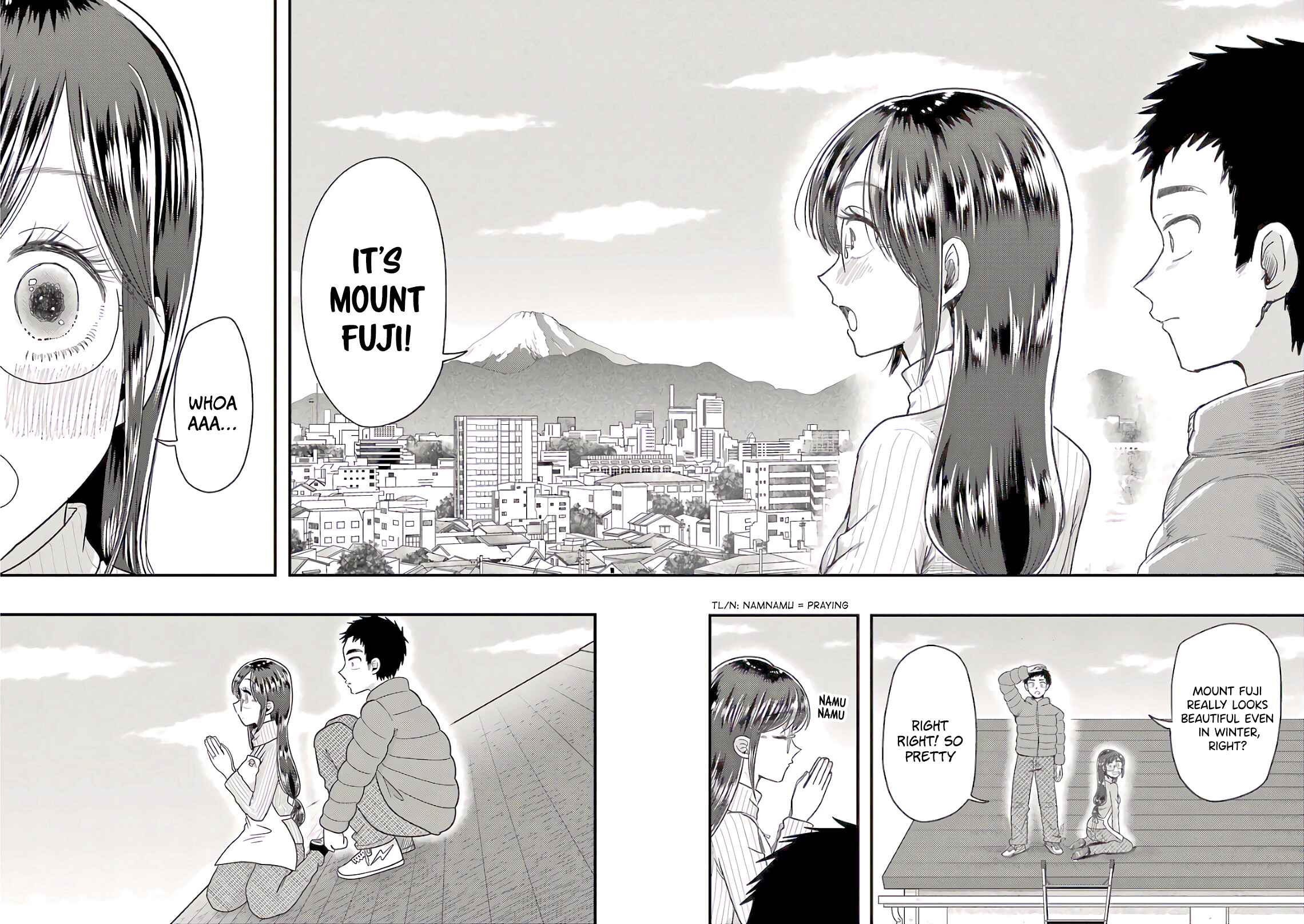 Page 19 Chapter 65 Yakumo-san wa Ezuke ga Shitai.