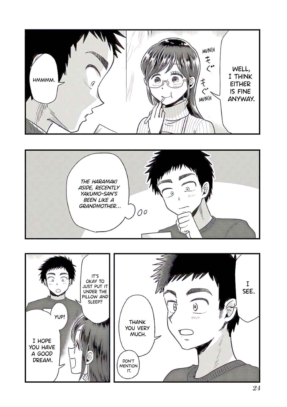 Page 24 Chapter 65 Yakumo-san wa Ezuke ga Shitai.