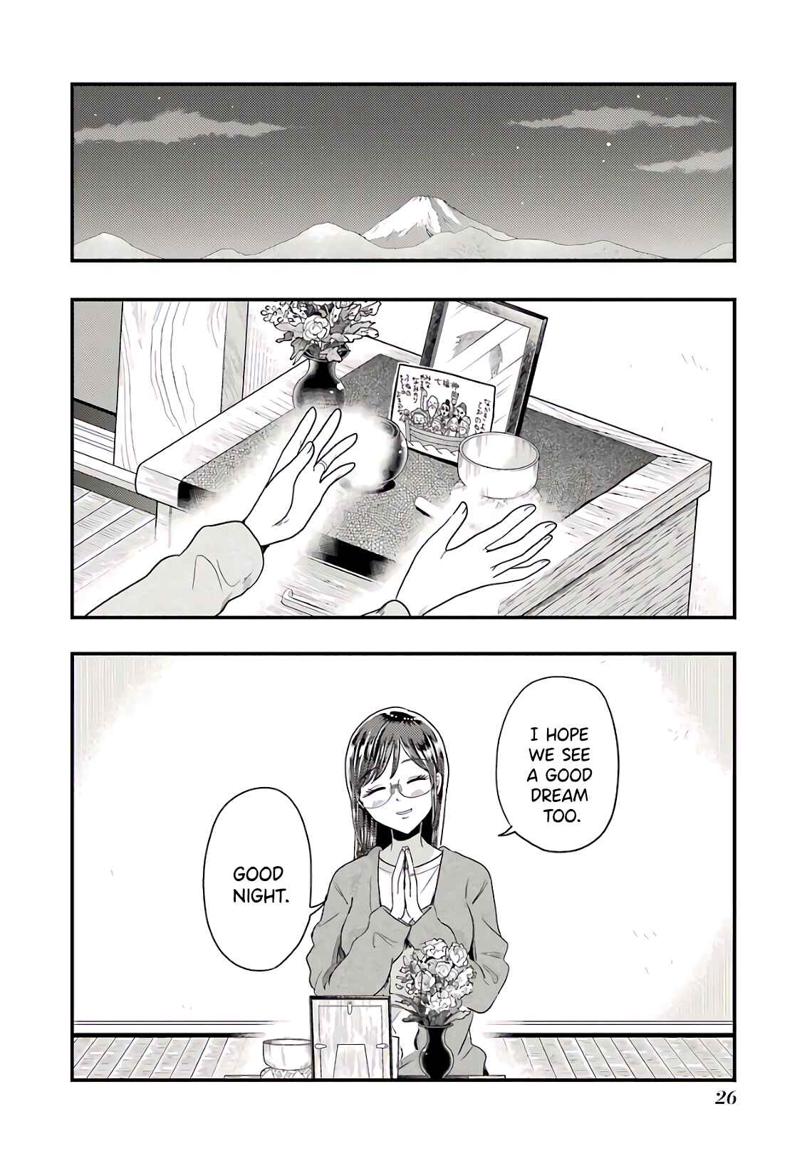 Page 26 Chapter 65 Yakumo-san wa Ezuke ga Shitai.