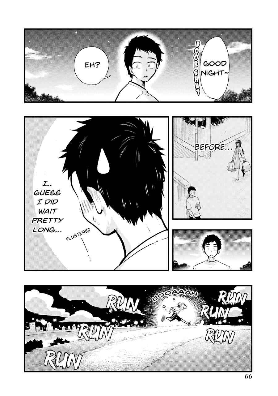 Page 21 Chapter 53 Yakumo-san wa Ezuke ga Shitai.