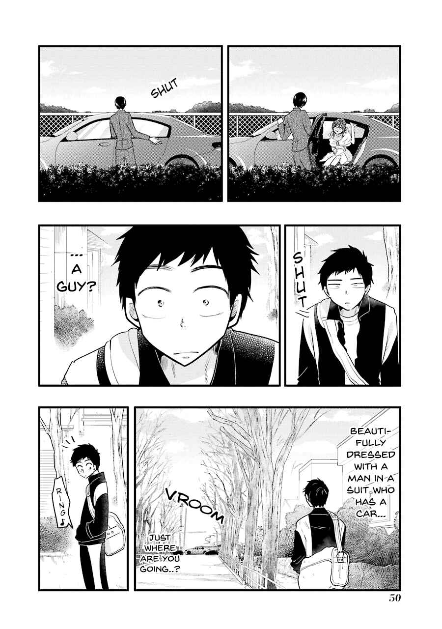 Page 5 Chapter 53 Yakumo-san wa Ezuke ga Shitai.