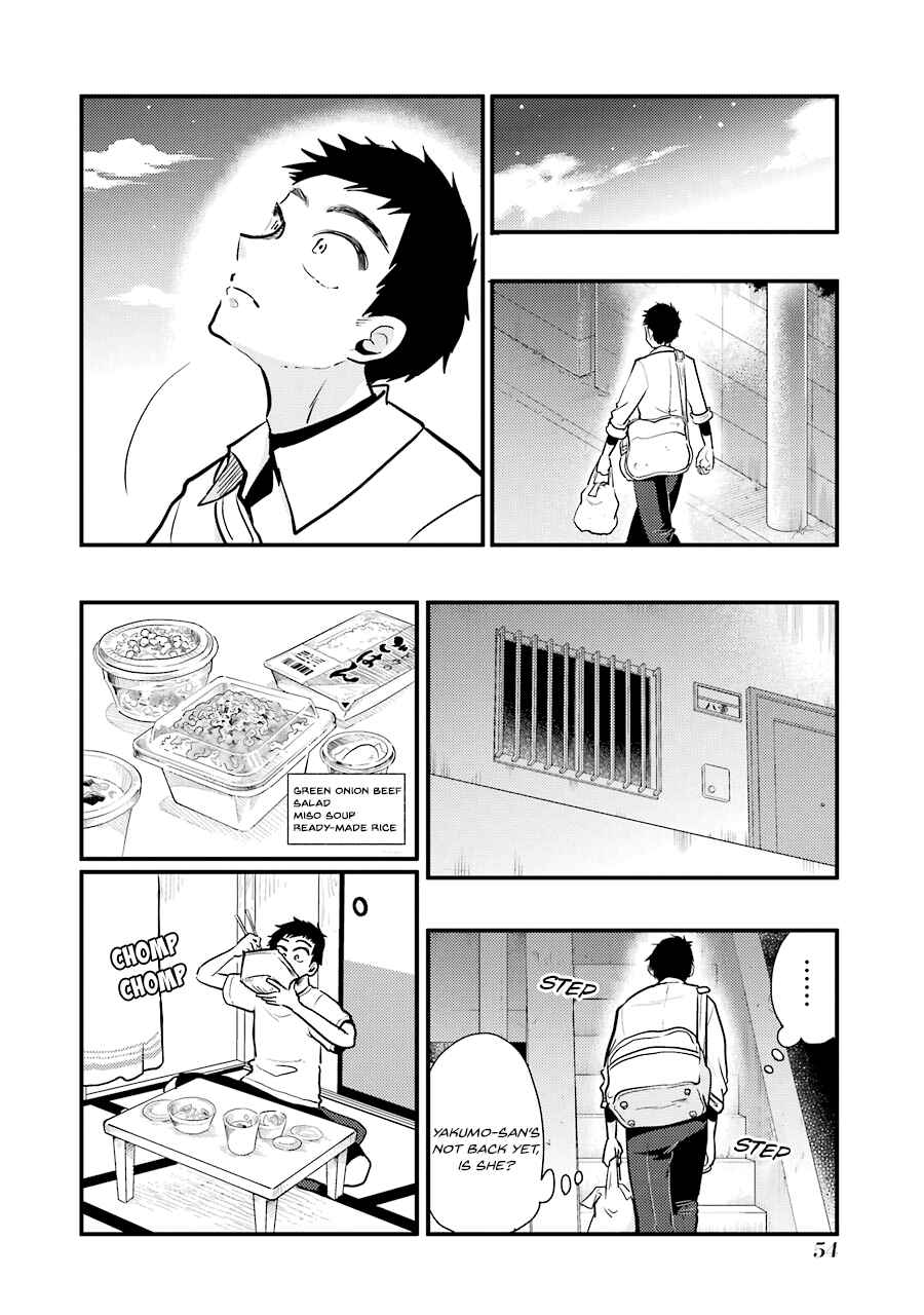 Page 9 Chapter 53 Yakumo-san wa Ezuke ga Shitai.
