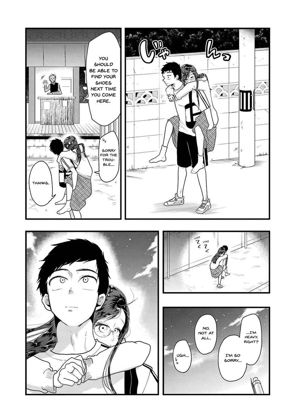 Page 19 Chapter 47 Yakumo-san wa Ezuke ga Shitai.