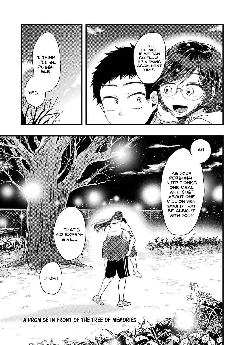 Page 25 Chapter 47 Yakumo-san wa Ezuke ga Shitai.
