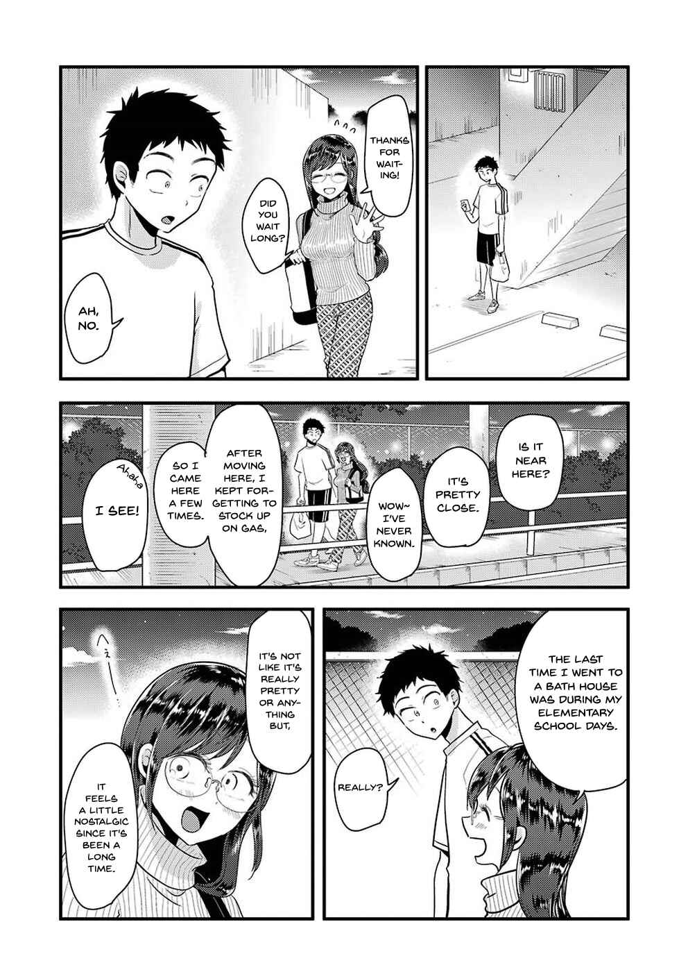 Page 5 Chapter 47 Yakumo-san wa Ezuke ga Shitai.
