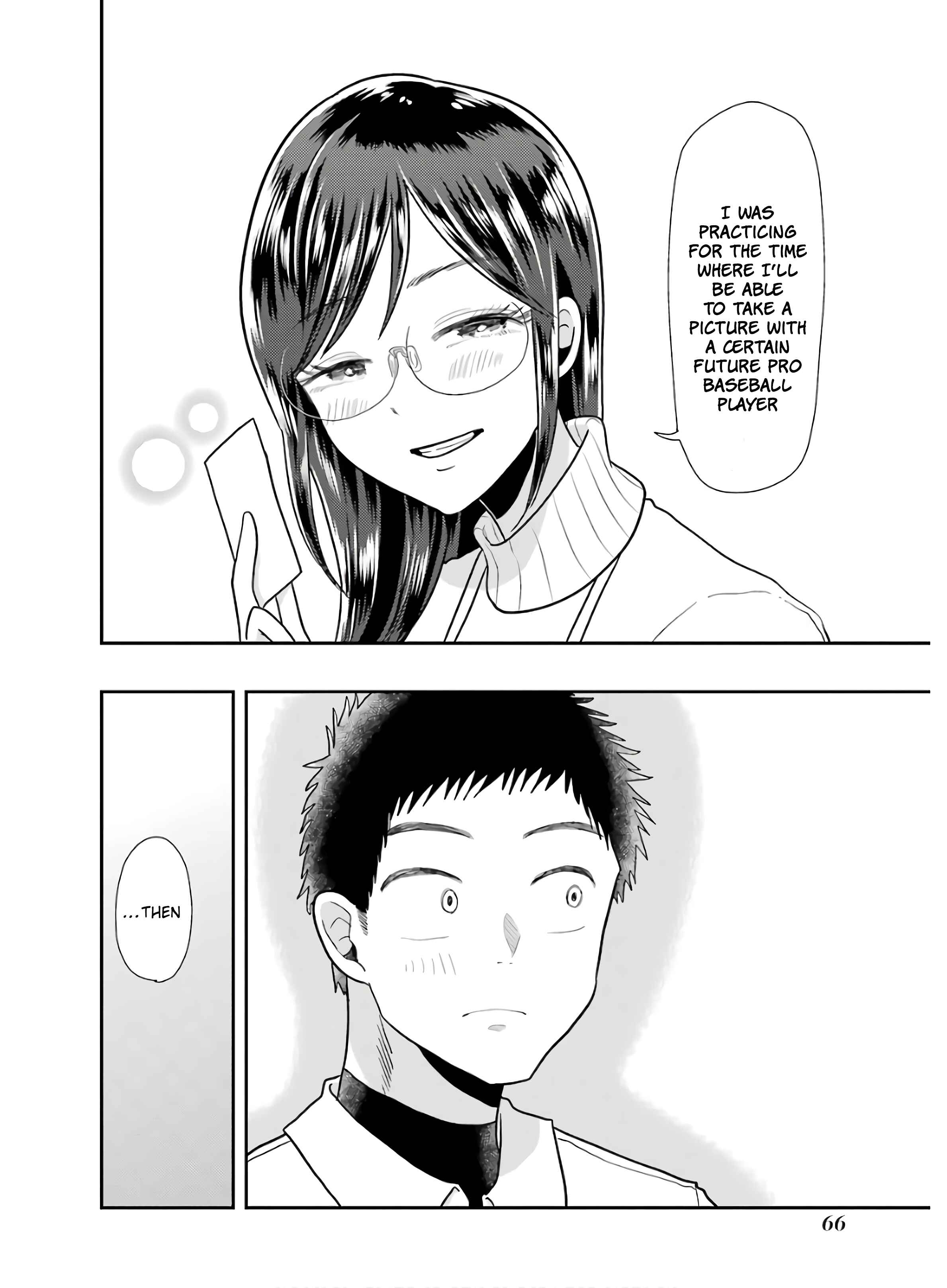 Page 16 Chapter 60 Yakumo-san wa Ezuke ga Shitai.