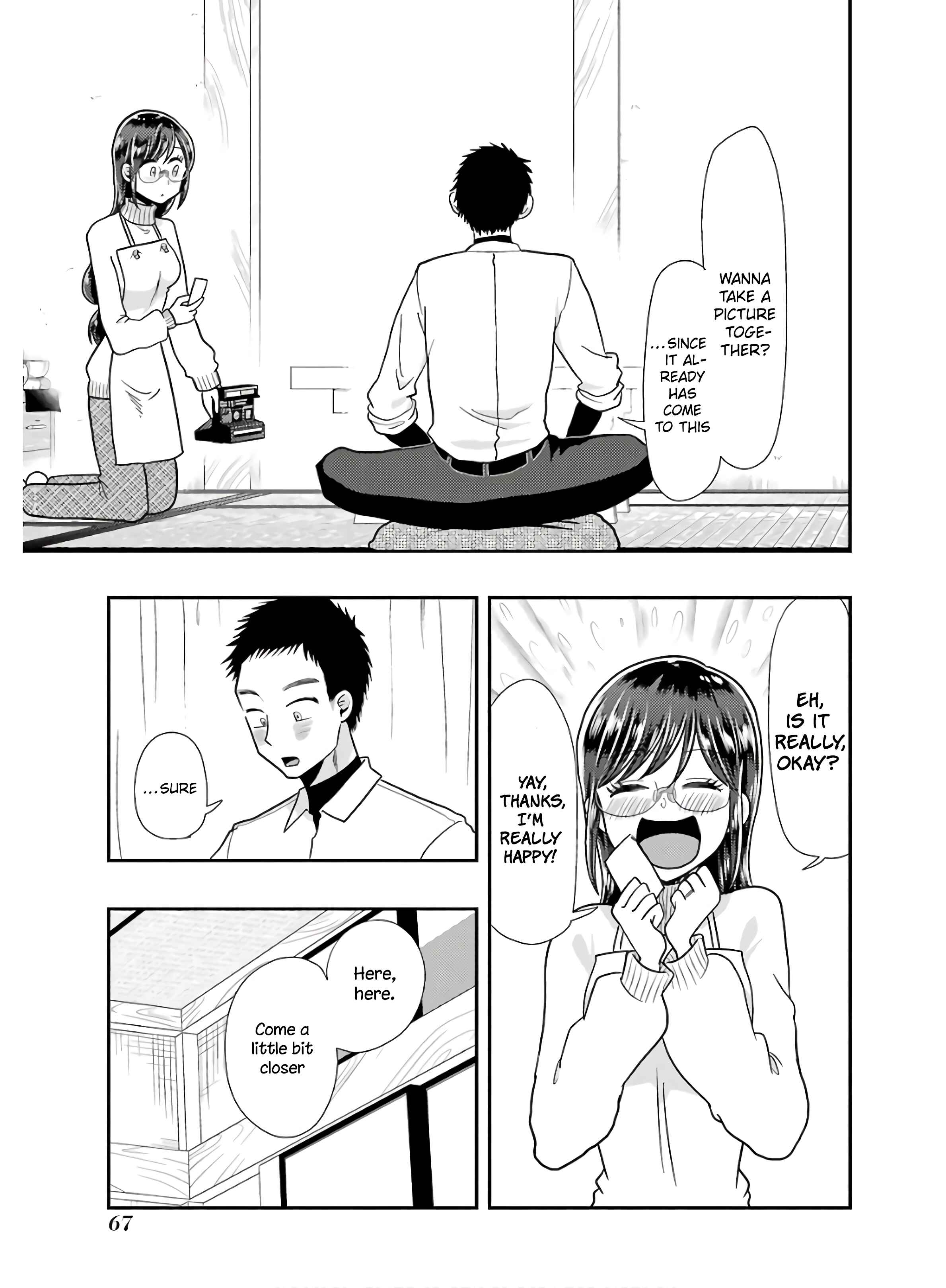 Page 17 Chapter 60 Yakumo-san wa Ezuke ga Shitai.