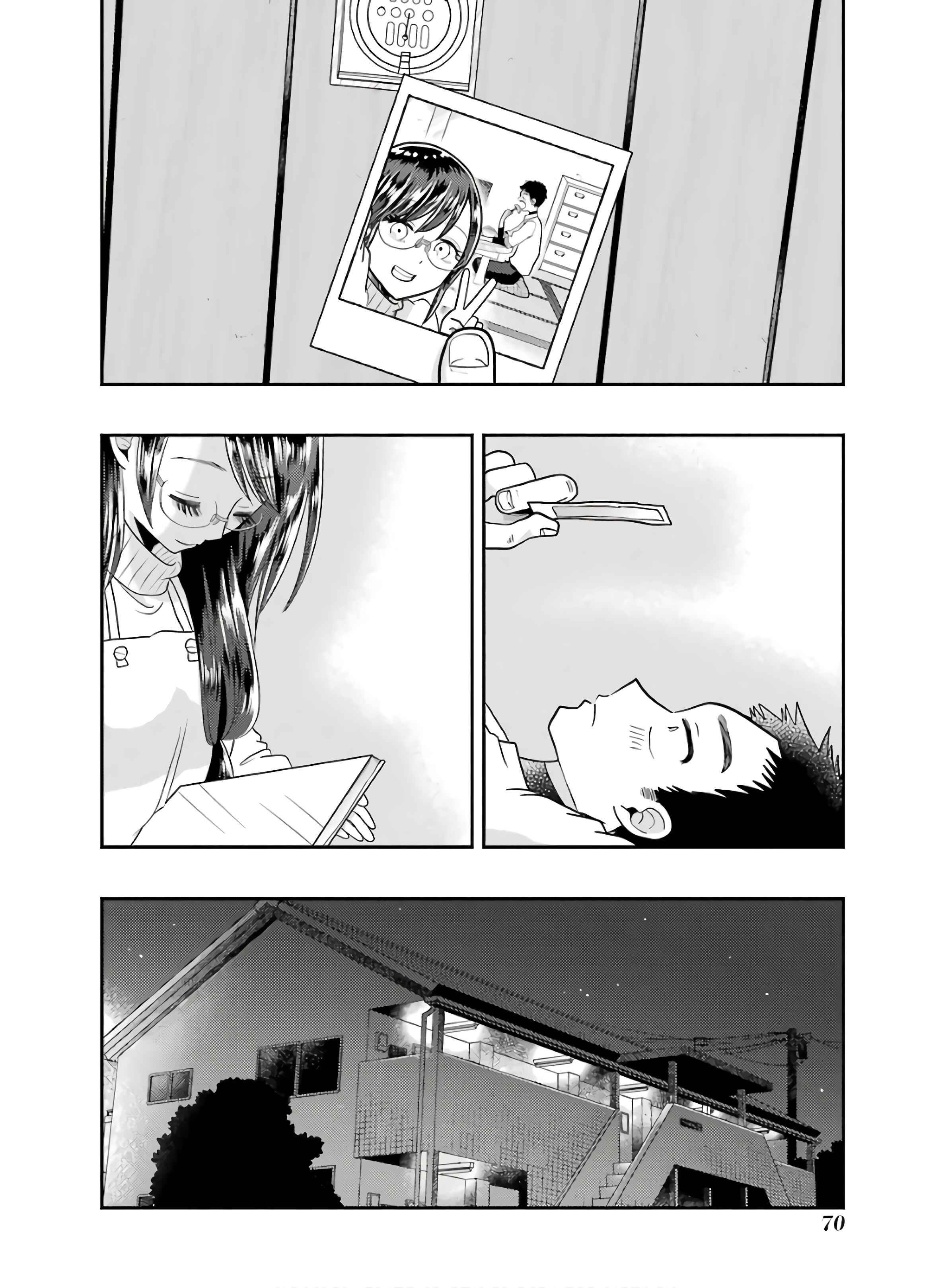 Page 20 Chapter 60 Yakumo-san wa Ezuke ga Shitai.
