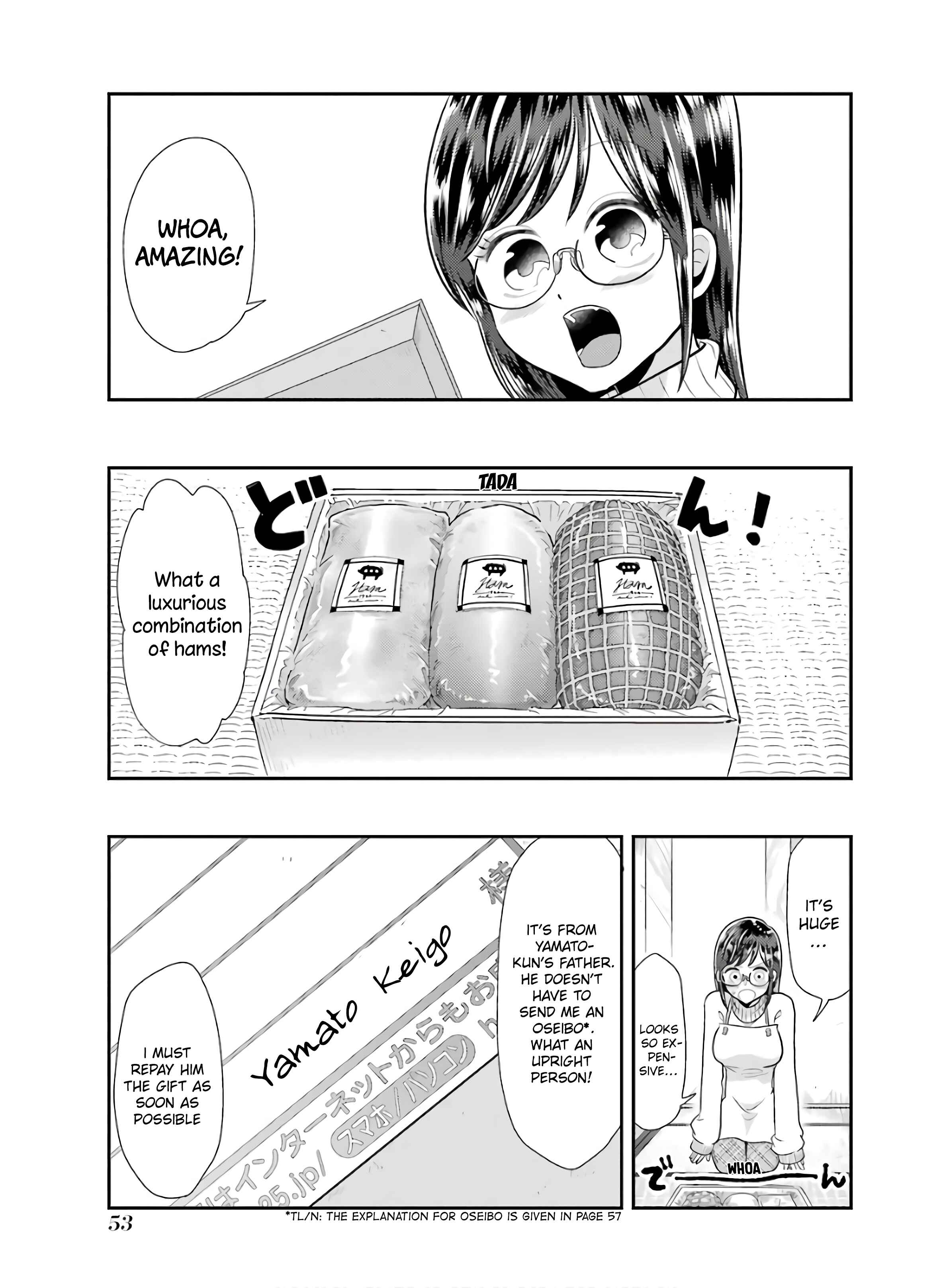 Page 3 Chapter 60 Yakumo-san wa Ezuke ga Shitai.