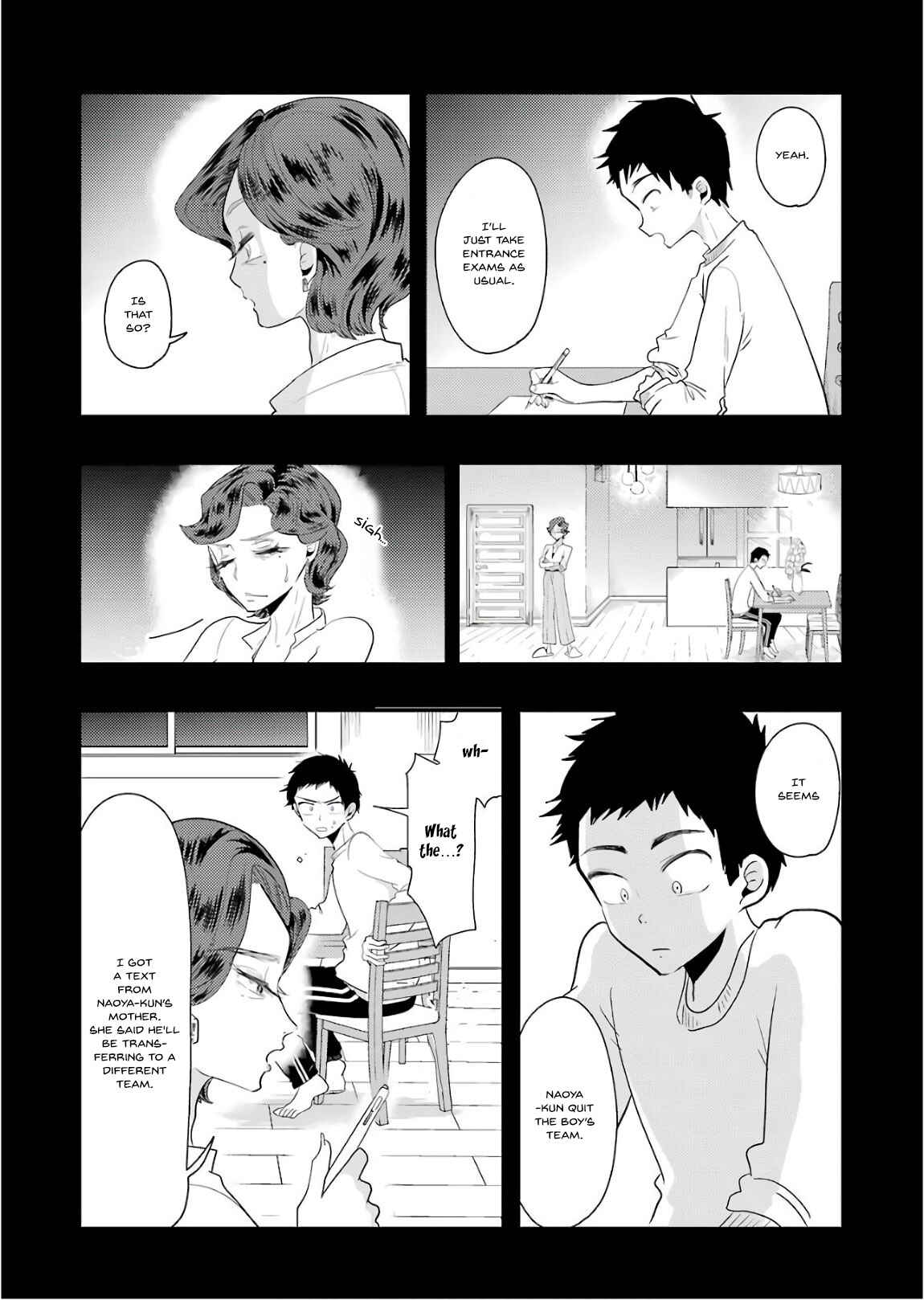 Page 16 Chapter 43 Yakumo-san wa Ezuke ga Shitai.