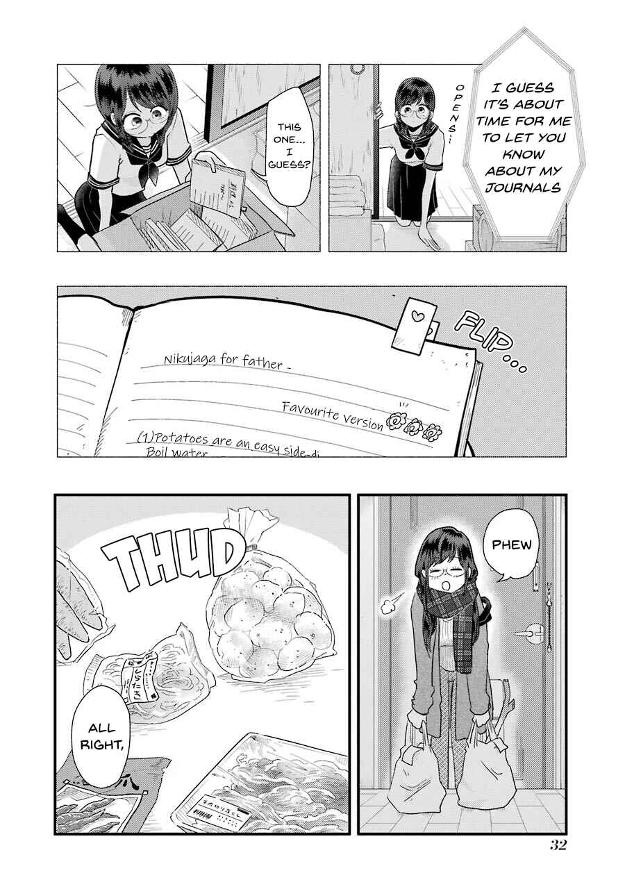 Page 9 Chapter 52 Yakumo-san wa Ezuke ga Shitai.