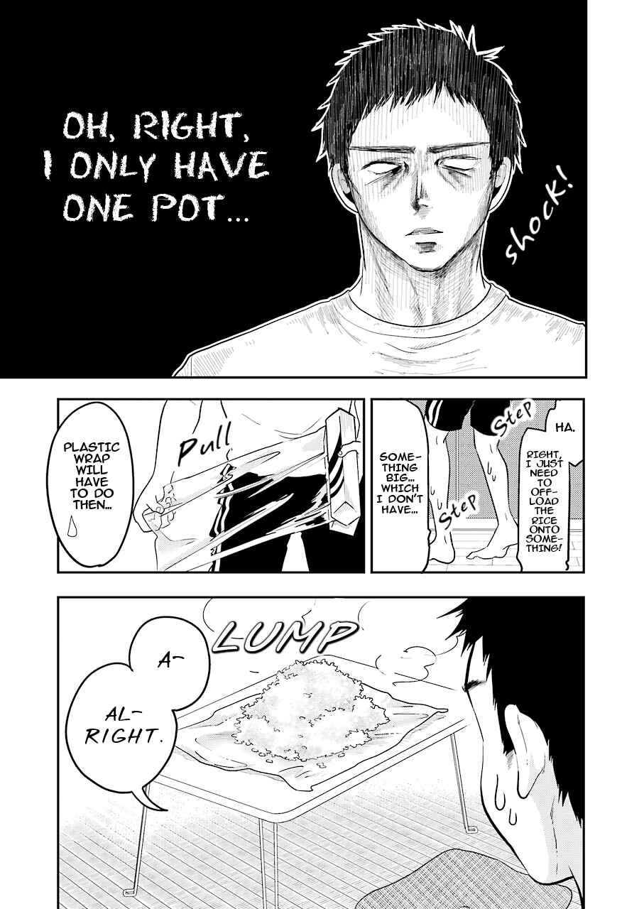 Page 12 Chapter 32 Yakumo-san wa Ezuke ga Shitai.