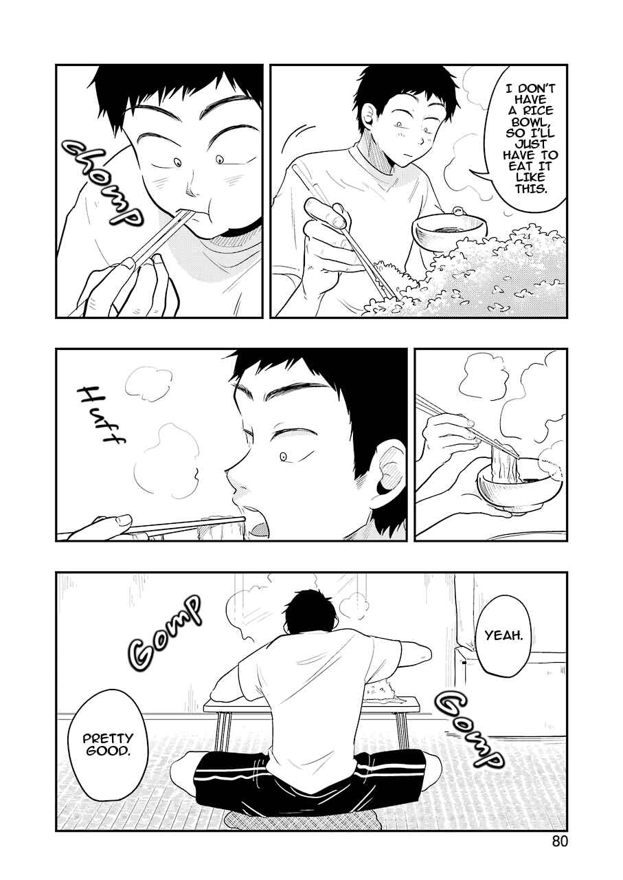 Page 17 Chapter 32 Yakumo-san wa Ezuke ga Shitai.