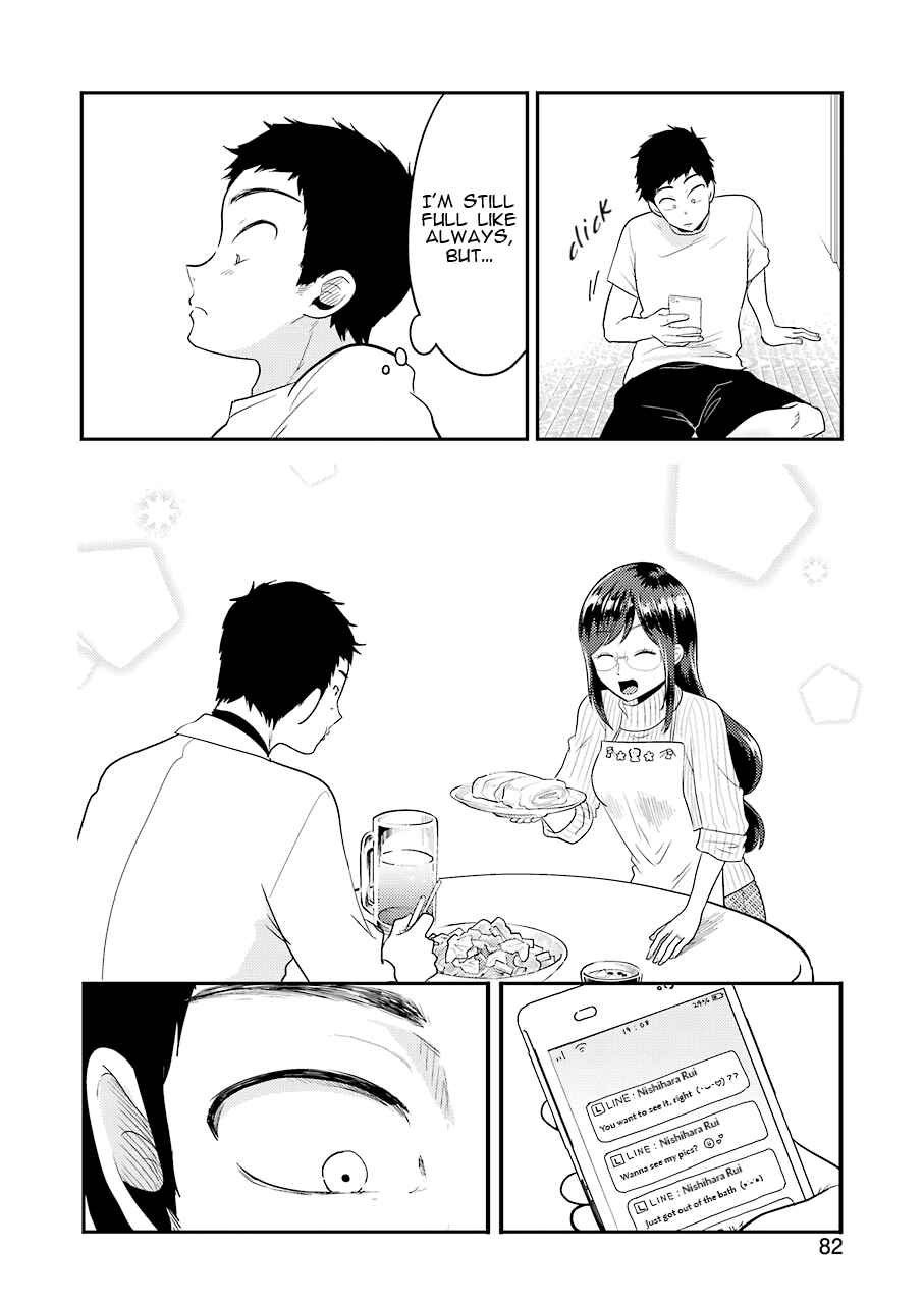 Page 19 Chapter 32 Yakumo-san wa Ezuke ga Shitai.