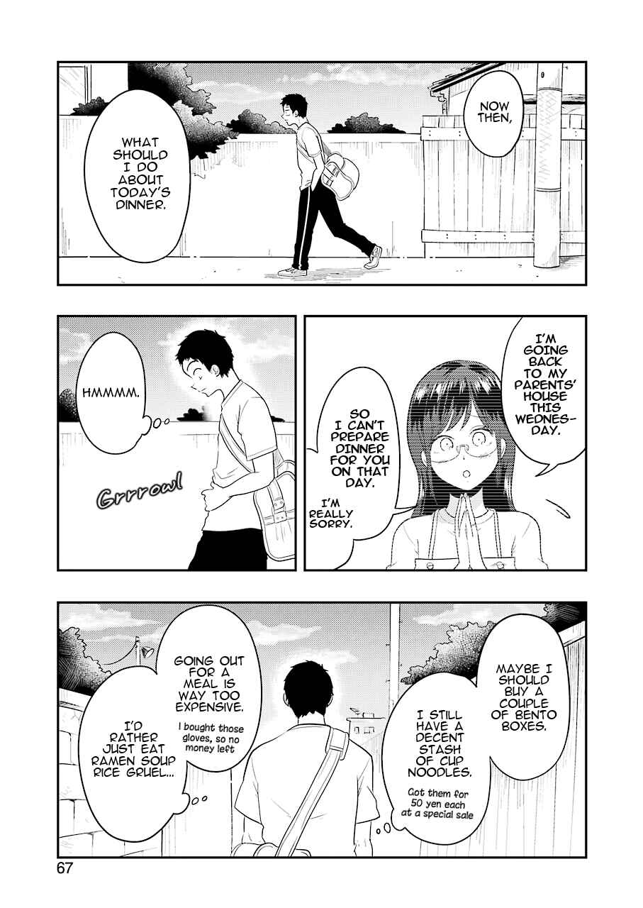 Page 4 Chapter 32 Yakumo-san wa Ezuke ga Shitai.