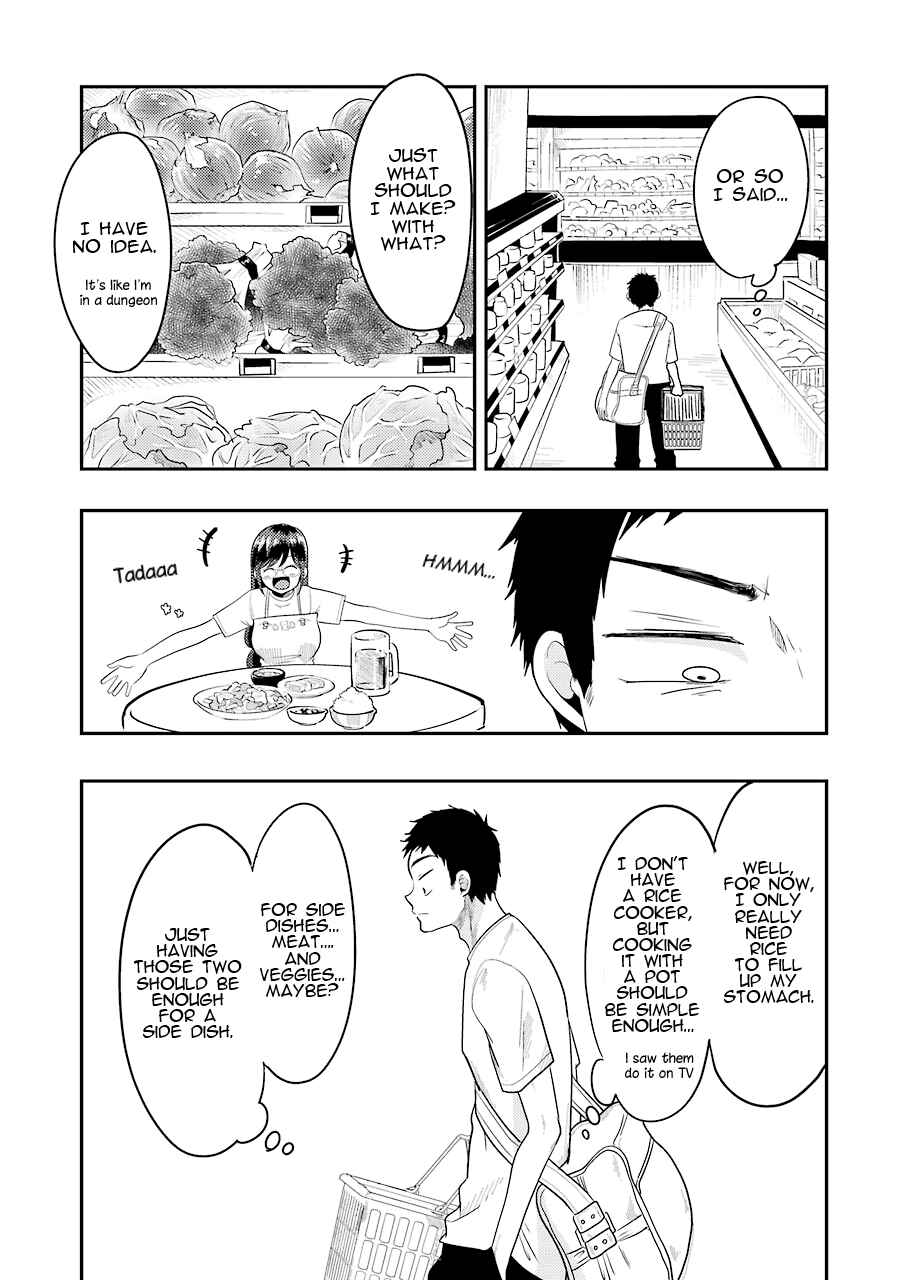 Page 6 Chapter 32 Yakumo-san wa Ezuke ga Shitai.