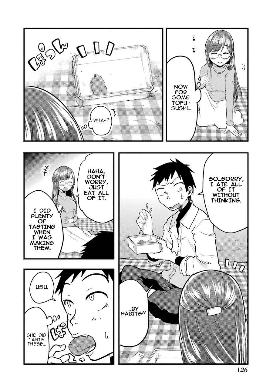 Page 12 Chapter 5 Yakumo-san wa Ezuke ga Shitai.