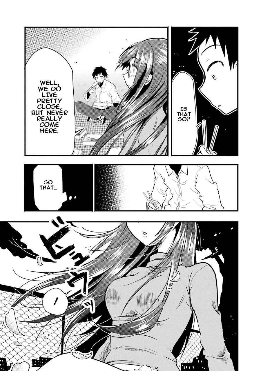 Page 15 Chapter 5 Yakumo-san wa Ezuke ga Shitai.