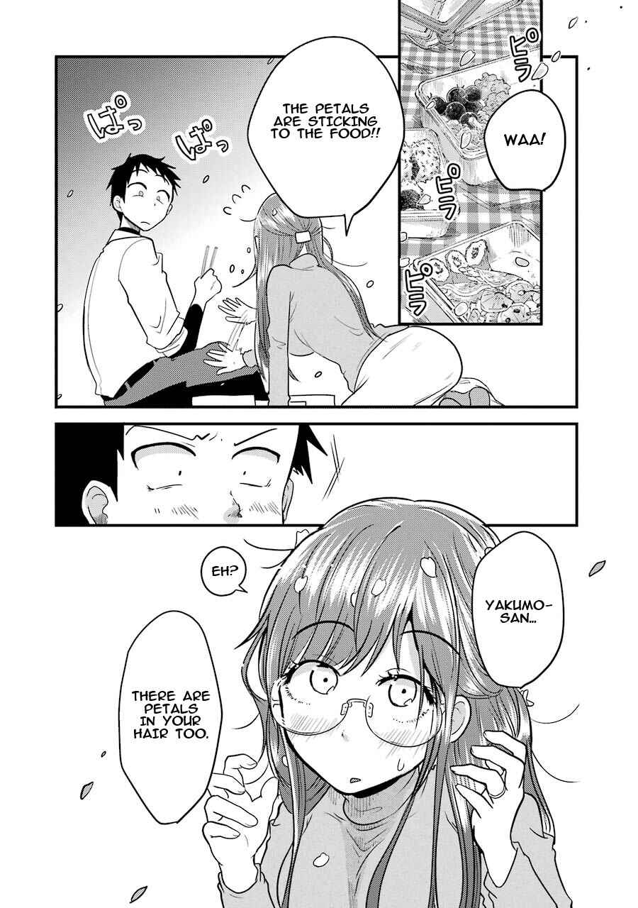 Page 16 Chapter 5 Yakumo-san wa Ezuke ga Shitai.
