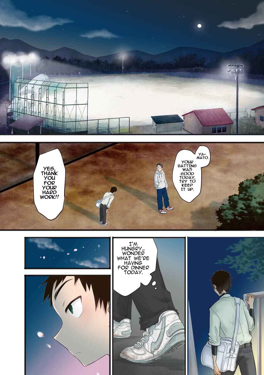 Page 2 Chapter 5 Yakumo-san wa Ezuke ga Shitai.