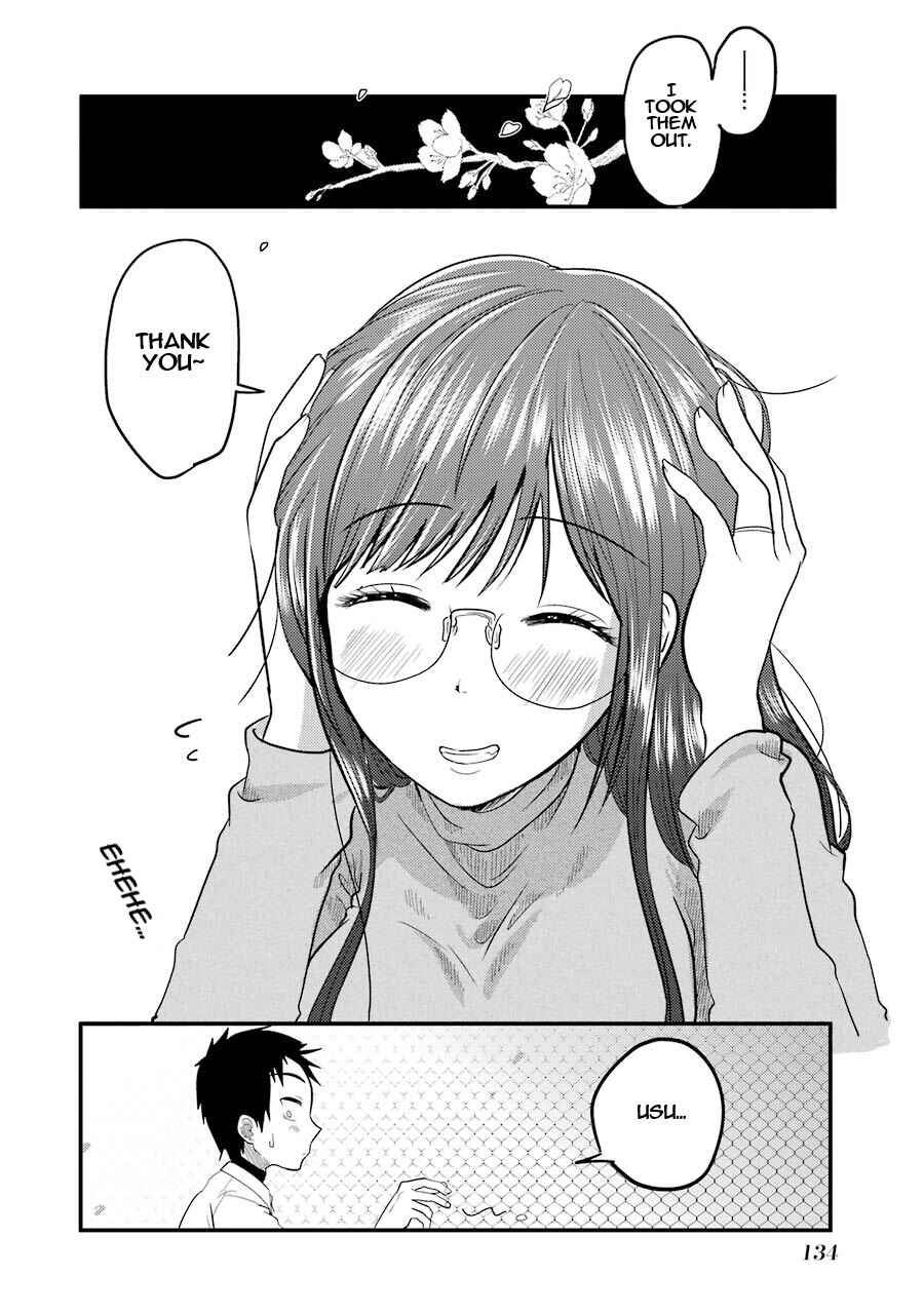Page 20 Chapter 5 Yakumo-san wa Ezuke ga Shitai.